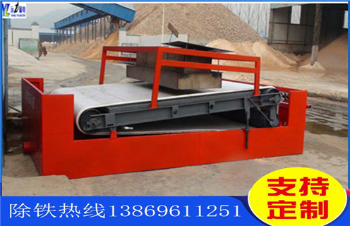 平板磁選機，河南平板式磁選機_河南平板式磁選機結(jié)構(gòu)廠家批發(fā)及執(zhí)行標(biāo)準(zhǔn) 