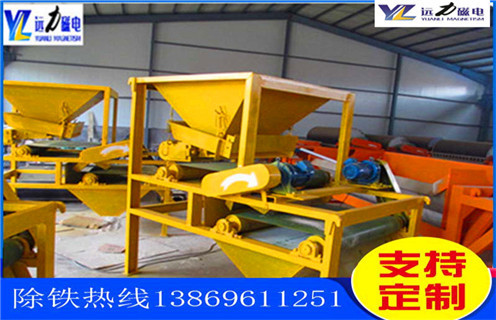 水選褐鐵礦磁選機(jī)，天津水選褐鐵礦磁選機(jī)_ 天津水選褐鐵礦磁選機(jī)一般為多少_磁塊如何排列 