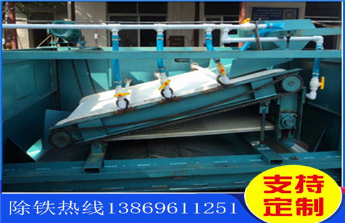 平板帶式磁選機，黑龍江平板帶式磁選機定制_黑龍江平板帶式磁選機定制的圖片結(jié)構(gòu)廠家批發(fā)及執(zhí)行標(biāo)準(zhǔn)