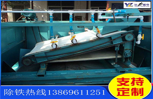 平板帶式磁選機，黑龍江平板帶式磁選機定制_黑龍江平板帶式磁選機定制的圖片結(jié)構(gòu)廠家批發(fā)及執(zhí)行標(biāo)準(zhǔn)