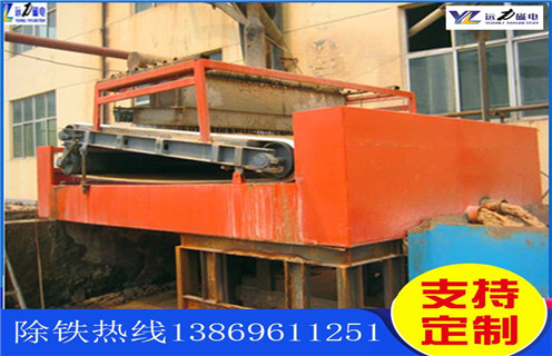 濕式平板磁選機，河北濕式平板磁選機除鐵效果_河北濕式平板磁選機除鐵效果價格好，參數(shù)及磁場強度