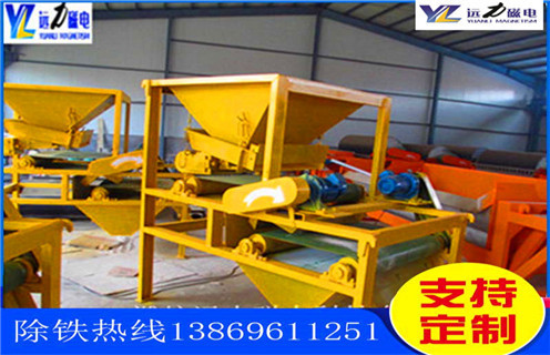 干式磁選機，吉林干式磁選機如何選鐵 _吉林干式磁選機如何選鐵技術(shù)要求批發(fā)維修視頻教你如何選擇設(shè)備