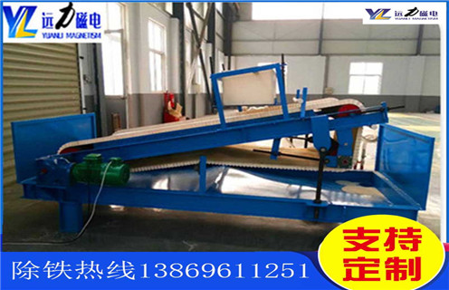平板磁選機，山西濕式強磁平板式磁選機_山西濕式強磁平板式磁選機視頻圖片結(jié)構(gòu)廠家批發(fā)及執(zhí)行標(biāo)準(zhǔn)