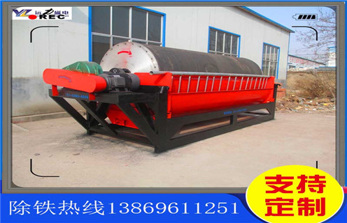 永磁筒式磁選機(jī)，重慶cty永磁筒式磁選機(jī)-重慶cty永磁筒式磁選機(jī)不吸鐵如何處理