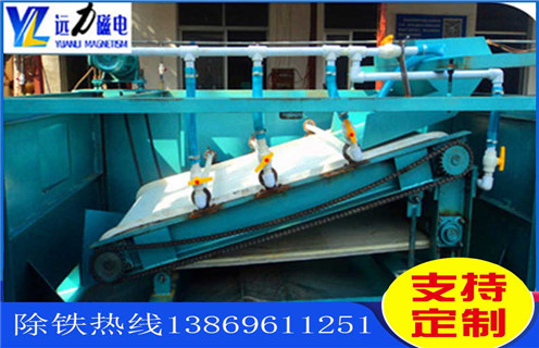 平板磁選機，浙江強磁平板磁選機_浙江強磁平板磁選機工作視頻視頻圖片結(jié)構(gòu)廠家批發(fā)及執(zhí)行標準