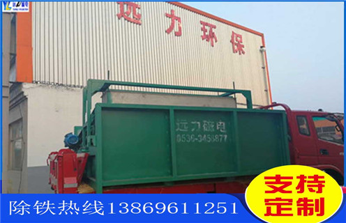 平板磁選機，浙江強磁平板磁選機_浙江強磁平板磁選機工作視頻視頻圖片結(jié)構(gòu)廠家批發(fā)及執(zhí)行標準