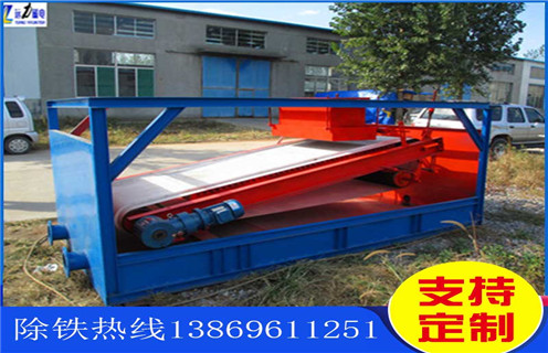 平板磁選機(jī)，淄博市平板磁選機(jī)_淄博市平板磁選機(jī)工作視頻視頻圖片結(jié)構(gòu)廠家批發(fā)及執(zhí)行標(biāo)準(zhǔn)