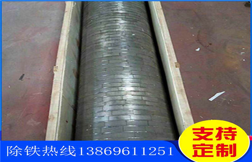 平板磁選機(jī)，廣東錳礦平板磁選機(jī)_廣東錳礦平板磁選機(jī)工作視頻視頻圖片結(jié)構(gòu)廠家批發(fā)及執(zhí)行標(biāo)準(zhǔn)