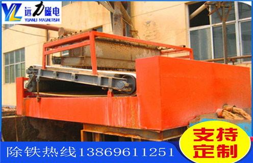 濕式平板磁選機，河南濕式平板磁選機磁通低_河南濕式平板磁選機磁通低工作視頻視頻圖片結構廠家批發(fā)及執(zhí)行標準