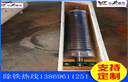 永磁筒式磁選機，玉溪永磁筒式磁選機_玉溪永磁筒式磁選機廠家電話_遠力磁電廠家 