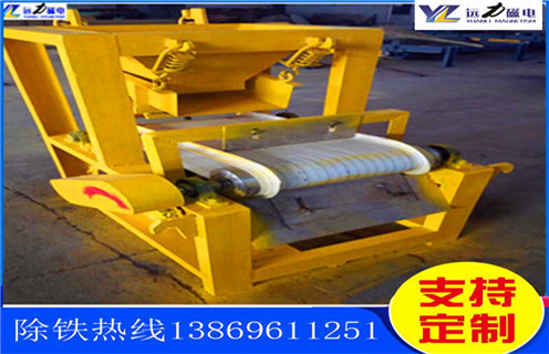 鐵礦磁選機(jī)，河南如何選擇鐵礦磁選機(jī)_遠(yuǎn)力河南如何選擇鐵礦磁選機(jī)使用注意事項(xiàng)磁場分布圖