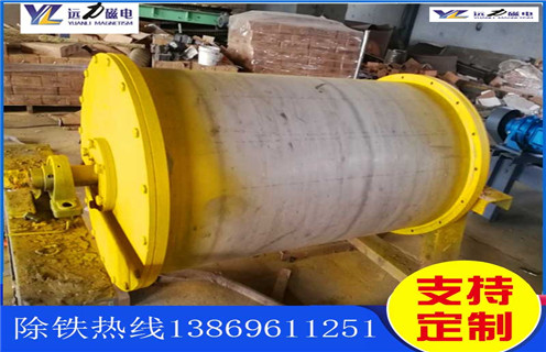 滾筒磁選機(jī)，重慶滾筒式磁選機(jī)，重慶滾筒式磁選機(jī)多少錢(qián)一個(gè)工作原理 