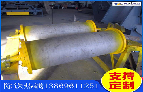 永磁滾筒磁選器，云南永磁滾筒磁選器原理，云南永磁滾筒磁選器原理多少錢一個(gè)工作原理