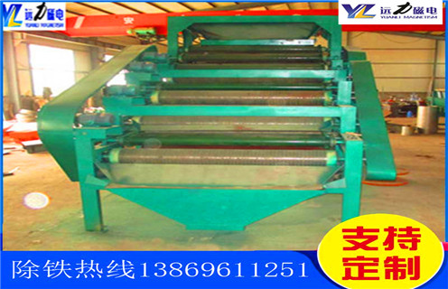 平板磁選機(jī)，天津平板磁選機(jī)都什么選廠用_淄天津平板磁選機(jī)都什么選廠用視頻圖片結(jié)構(gòu)廠家批發(fā)及執(zhí)行標(biāo)準(zhǔn)