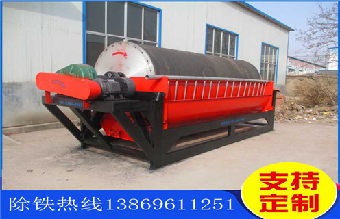 永磁筒式磁選機(jī)，揭陽(yáng)永磁筒式磁選機(jī)-揭陽(yáng)永磁筒式磁選機(jī)不吸鐵如何處理
