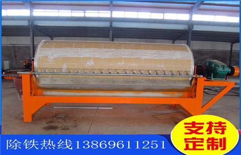 永磁磁選機(jī)，江西鐵礦永磁磁選機(jī)報(bào)價(jià)_遠(yuǎn)力江西鐵礦永磁磁選機(jī)報(bào)價(jià)的結(jié)構(gòu)磁場(chǎng)分布圖