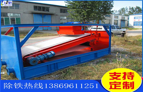 干選磁選機(jī)，長沙干選效果磁選機(jī)_長沙干選效果磁選機(jī)永磁排列圖工作原理_選礦規(guī)格參數(shù)及執(zhí)行標(biāo)準(zhǔn) 