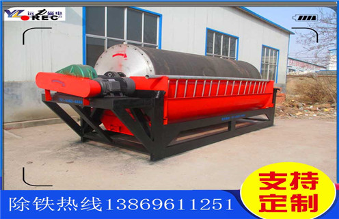 錳礦濕式磁選機(jī)，天津錳礦濕式磁選機(jī)_天津錳礦濕式磁選機(jī)原理更便捷型號(hào)參數(shù)及磁場(chǎng)強(qiáng)度