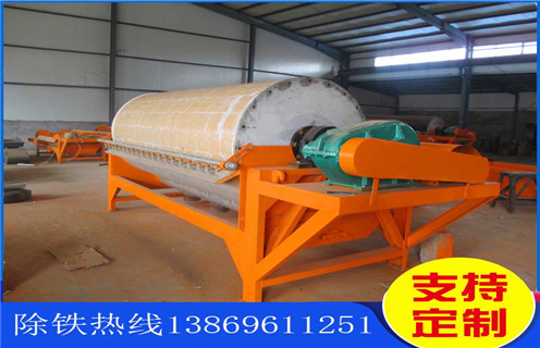 干式磁選機，云南干式磁選機多少錢_云南干式磁選機多少錢發(fā)展工作視頻皮帶及結構價格