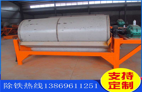 干式永磁磁選機(jī)，內(nèi)蒙古干式永磁磁選機(jī)技術(shù)要求_內(nèi)蒙古干式永磁磁選機(jī)技術(shù)要求報(bào)價(jià)發(fā)展工作視頻皮帶及結(jié)構(gòu)價(jià)格