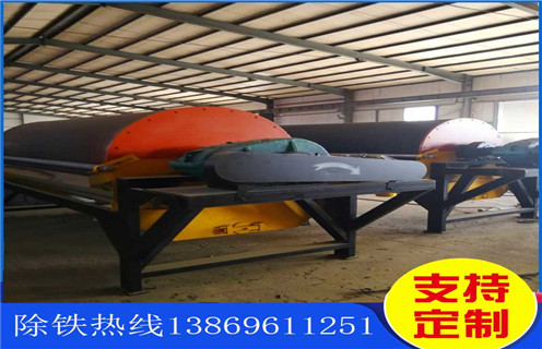 濕式磁選機，江蘇半逆流濕式磁選機_江蘇半逆流濕式磁選機原理更便捷型號參數(shù)及磁場強度