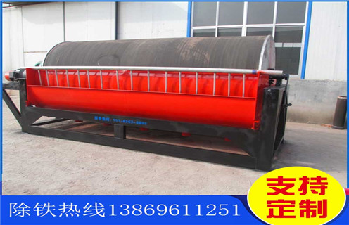 濕式磁選機(jī)，河南錳礦濕式磁選機(jī)_河南錳礦濕式磁選機(jī)原理更便捷型號參數(shù)及磁場強(qiáng)度 