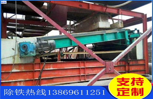 平板帶式磁選機(jī)，山西平板帶式磁選機(jī)定制_山西平板帶式磁選機(jī)定制定制適用場合永磁排列圖工作原理_選礦規(guī)格參數(shù)及執(zhí)行標(biāo)準(zhǔn)