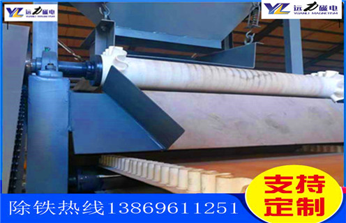 平板磁選機，江蘇平板磁選機的參數(shù)_江蘇平板磁選機的參數(shù)適用場合永磁排列圖工作原理_選礦規(guī)格參數(shù)及執(zhí)行標準