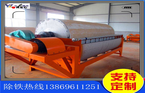 鈦鐵礦濕式磁選機(jī)，天津鈦鐵礦濕式磁選機(jī)_天津鈦鐵礦濕式磁選機(jī)原理更便捷型號(hào)參數(shù)及磁場(chǎng)強(qiáng)度