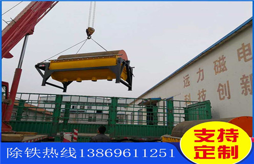 濕式磁選機(jī)，廣西濕式磁選機(jī)生產(chǎn)廠家_廣西濕式磁選機(jī)生產(chǎn)廠家原理更便捷型號(hào)參數(shù)及磁場強(qiáng)度 