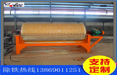 永磁筒式磁選機(jī)，沈陽營(yíng)口永磁筒式磁選機(jī)_沈陽營(yíng)口永磁筒式磁選機(jī)如何配置報(bào)價(jià)發(fā)展工作視頻皮帶及結(jié)構(gòu)價(jià)格 
