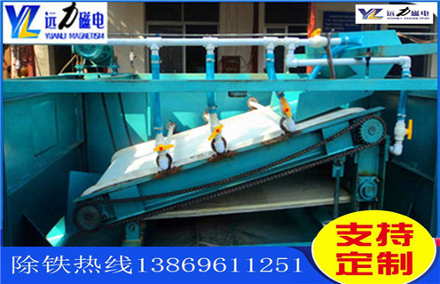 鈉長(zhǎng)石平板磁選機(jī)，江西鈉長(zhǎng)石平板磁選機(jī)_江西鈉長(zhǎng)石平板磁選機(jī)永磁排列圖工作原理_選礦規(guī)格參數(shù)及執(zhí)行標(biāo)準(zhǔn)