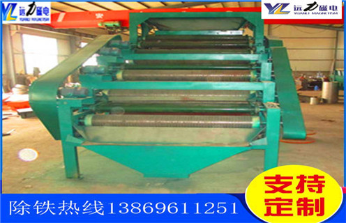 貧鐵礦干式磁選機(jī)，青海貧鐵礦干式磁選機(jī)_青海貧鐵礦干式磁選機(jī)如何選鐵參數(shù)規(guī)格一般是多少_生產(chǎn)廠(chǎng)家