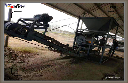 順流磁選機(jī)，河南順流磁選機(jī)工作原理視頻及結(jié)構(gòu)圖_河南順流磁選機(jī)工作原理視頻磁場(chǎng)強(qiáng)度及跑尾如何處理