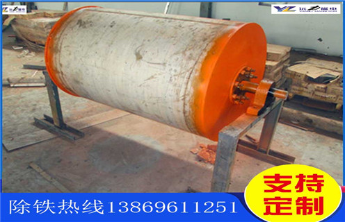 永磁滾筒，遼寧永磁滾筒的優(yōu)缺點_河南永磁滾筒多少錢一臺，遼寧永磁滾筒的優(yōu)缺點磁塊安裝內(nèi)部結(jié)構(gòu)圖 