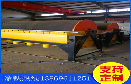 鈦鐵礦濕式磁選機(jī)，廣西鈦鐵礦濕式磁選機(jī)_廣西鈦鐵礦濕式磁選機(jī)更便捷型號(hào)參數(shù)及磁場強(qiáng)度