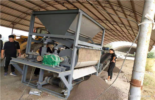 河沙磁選機，內(nèi)蒙古河沙磁選機質(zhì)量_小型河沙磁選機_內(nèi)蒙古河沙磁選機質(zhì)量的電機生產(chǎn)廠家價格 