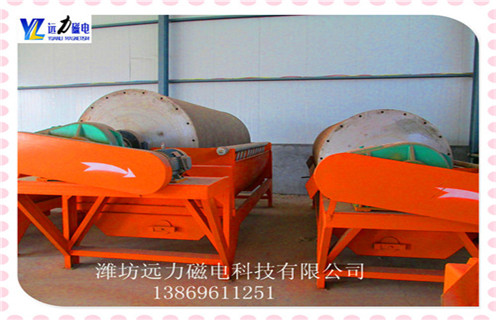 永磁筒式磁選機(jī)，安徽永磁筒式磁選機(jī)生產(chǎn)廠家_安徽永磁筒式磁選機(jī)生產(chǎn)廠家底部特點(diǎn)廠家保證_安徽永磁筒式磁選機(jī)價(jià)格