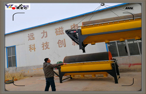 干式永磁筒式磁選機(jī)，青海tyg干式永磁筒式磁選機(jī)_青海tyg干式永磁筒式磁選機(jī)底部特點(diǎn)廠家保證_安徽永磁筒式磁選機(jī)價(jià)格 