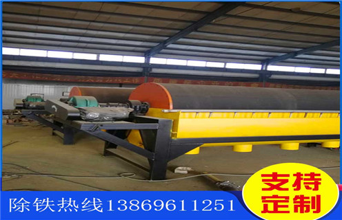 干式選鐵磁選機(jī)，西藏干式選鐵磁選機(jī)_西藏干式選鐵磁選機(jī)價(jià)格規(guī)格如何選鐵調(diào)磁發(fā)展工作視頻皮帶及結(jié)構(gòu)價(jià)格