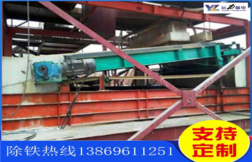 平板濕式磁選機，吉林濕式平板磁選機磁通低_吉林濕式平板磁選機磁通低使用范圍永磁排列圖工作原理_選礦規(guī)格參數(shù)及執(zhí)行標(biāo)