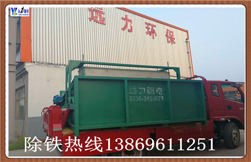 　干式磁選機永磁滾筒 全磁強磁滾筒,2017年永磁磁選機的發(fā)展過程有淚水也有歡笑。律回春暉漸，萬象始更新，在這辭舊迎新之際，首先讓永磁人向廣大用戶朋友，向長期關心支持我們各企業(yè)用戶朋友以及合作單位的朋友們提前送上新春的祝福!祝大家在2018新的一年里財源廣進，工作順利，財源廣進! 　　在過去的一年中，永磁磁選機的發(fā)展經(jīng)歷了創(chuàng)新發(fā)展的陣痛，也迎來了成長壯大的新希望。  　　強磁磁選機的磁系，采用優(yōu)質(zhì)鐵氧體材料或與稀土磁鋼復合而成，筒表平均磁感應強度為100～600mT。根據(jù)用戶需要，我公司可提供順流、半逆流、逆流型等多種不同表強的磁選。本磁選機具有結(jié)構(gòu)簡單、處理量大、操作方便、易于維護等優(yōu)點。