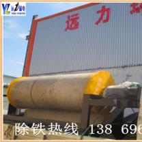 江西小型河砂磁選機(jī)能賺錢嗎？