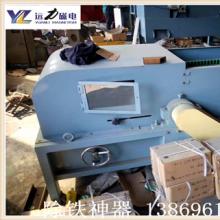 渦電流磁輥結構圖，如何分選銅鋁