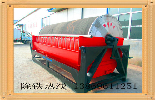 選煤廠磁選機工作原理是什么樣的，好選嗎？